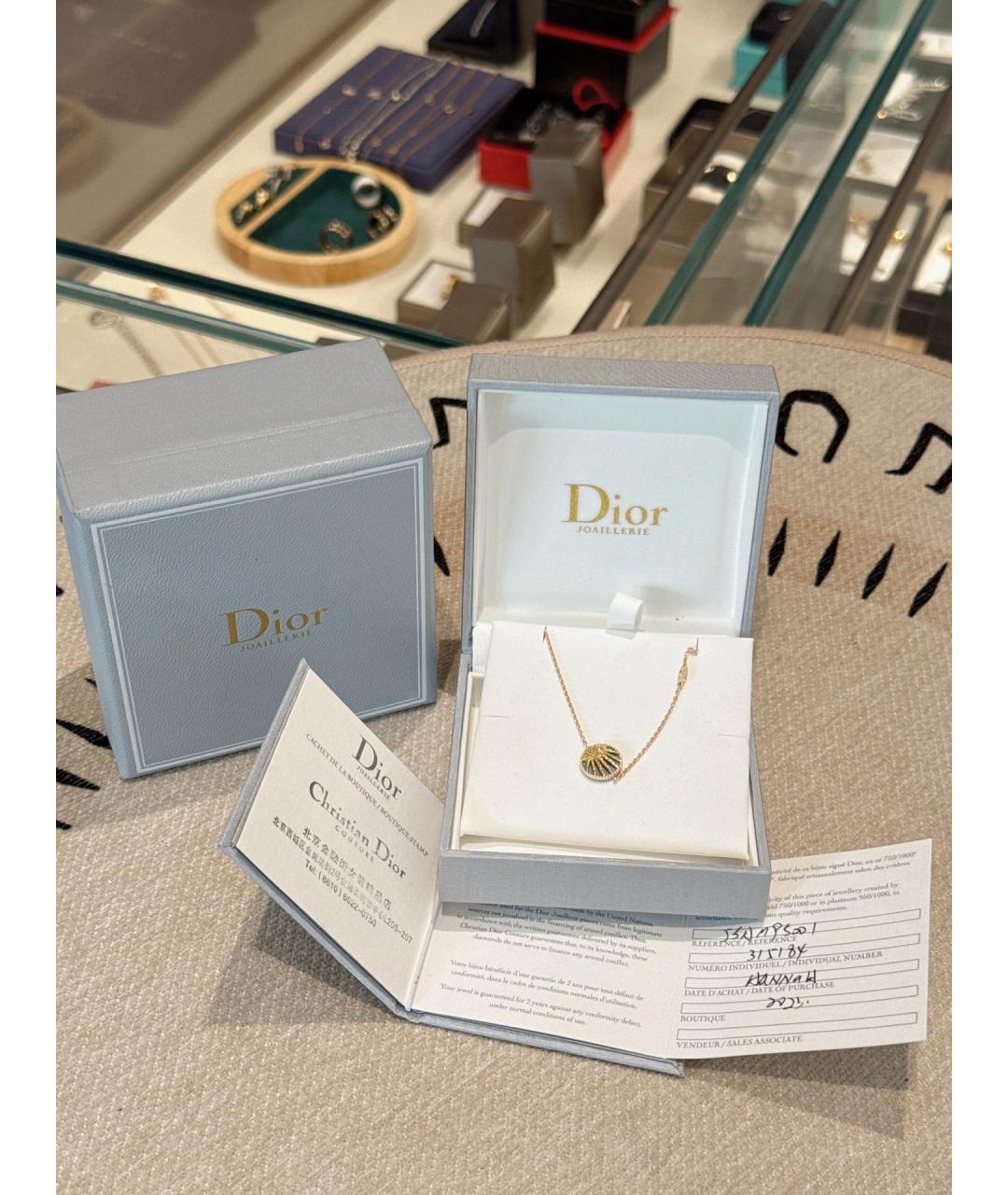 CHRISTIAN DIOR Золотой браслет из желтого золота, фото 5