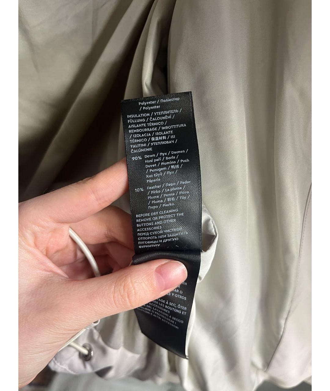 12 STOREEZ Бежевый полиэстеровый пуховик, фото 4