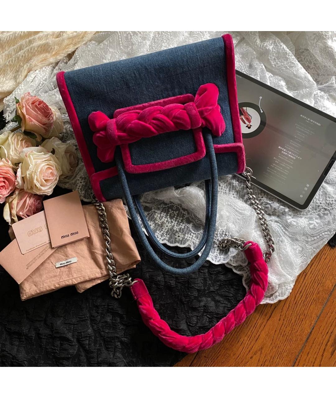 MIU MIU Синяя бархатная сумка с короткими ручками, фото 7