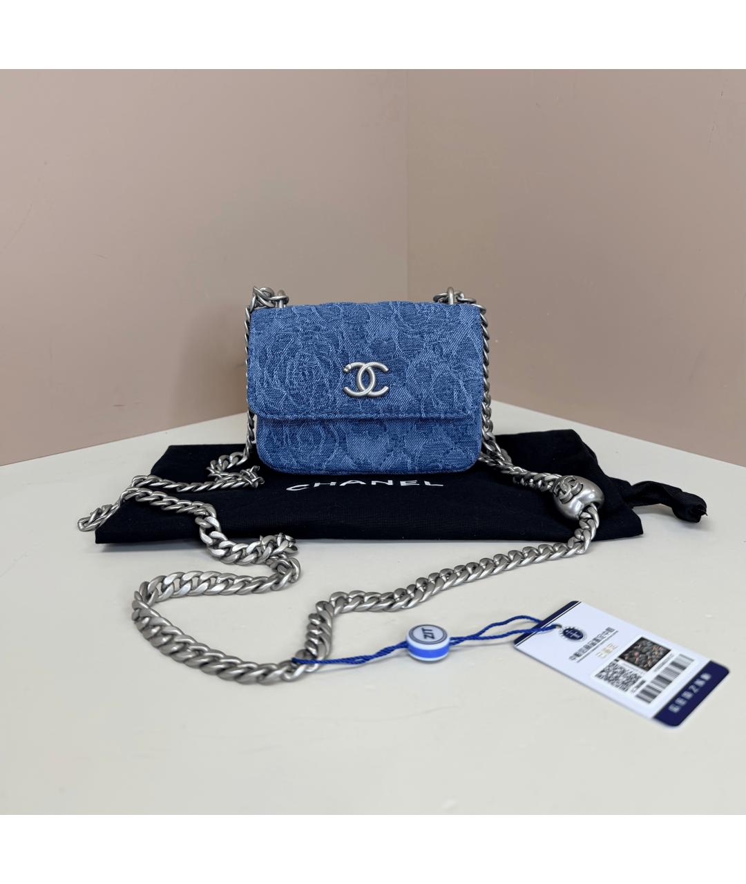 CHANEL Синяя сумка через плечо, фото 10