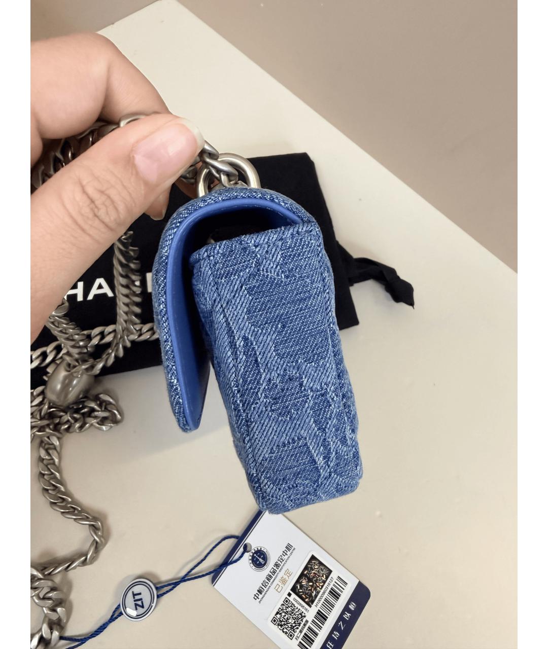 CHANEL Синяя сумка через плечо, фото 7