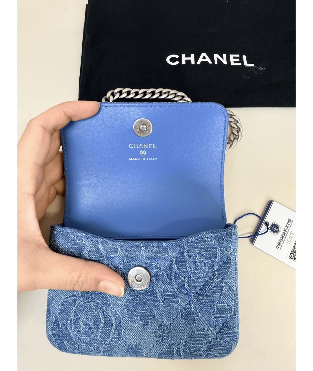 CHANEL Синяя сумка через плечо, фото 6