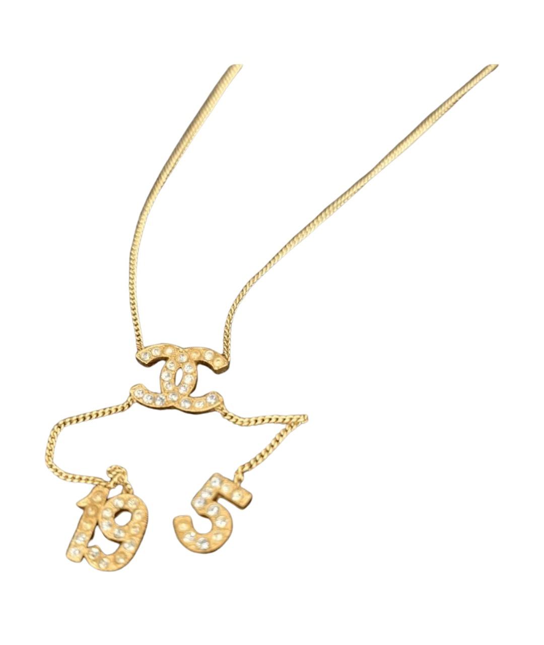 CHANEL Золотое колье, фото 1
