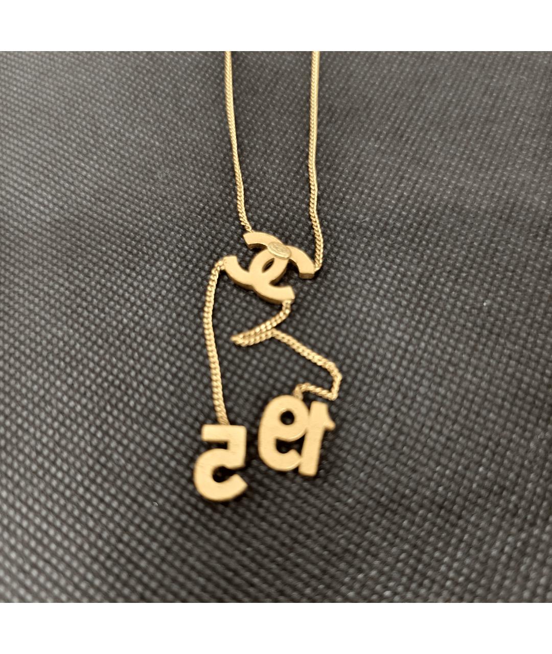 CHANEL Золотое колье, фото 3