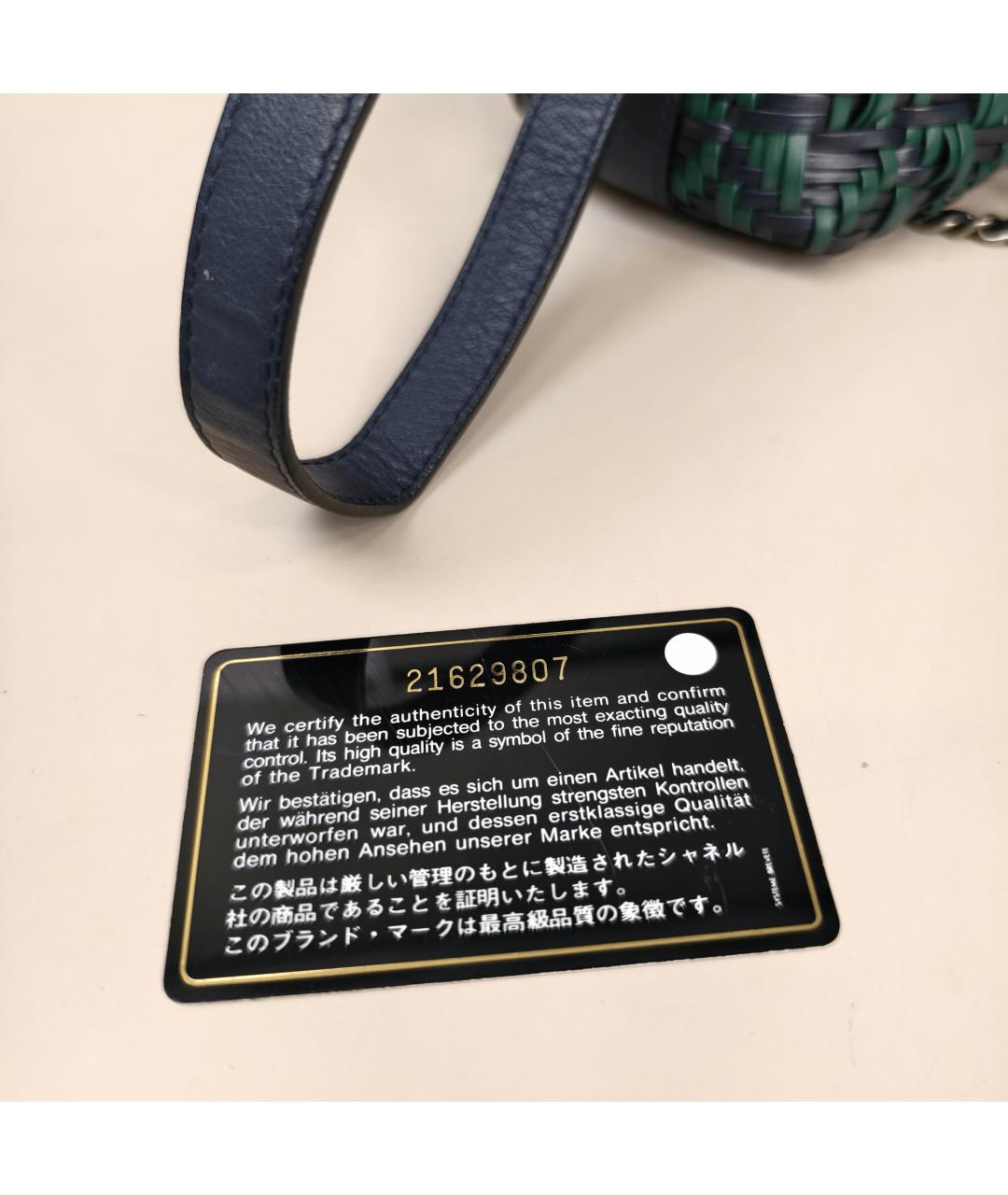 CHANEL Сумка через плечо, фото 4