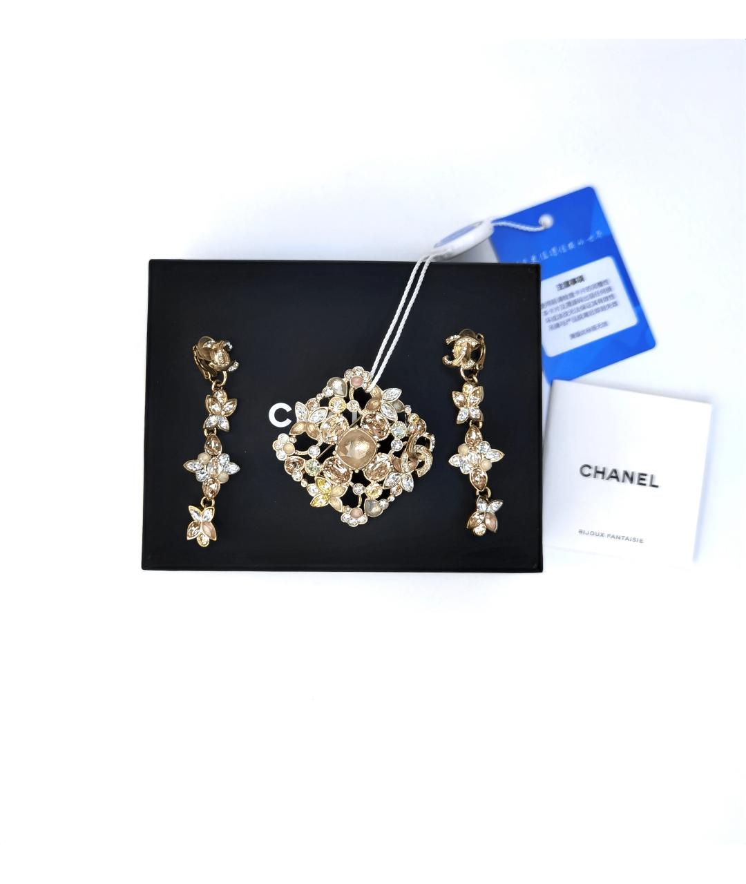 CHANEL Золотые металлические серьги, фото 4