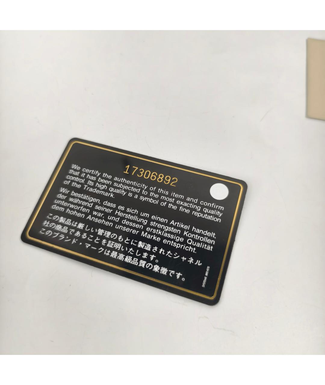 CHANEL Черная кожаная сумка через плечо, фото 2