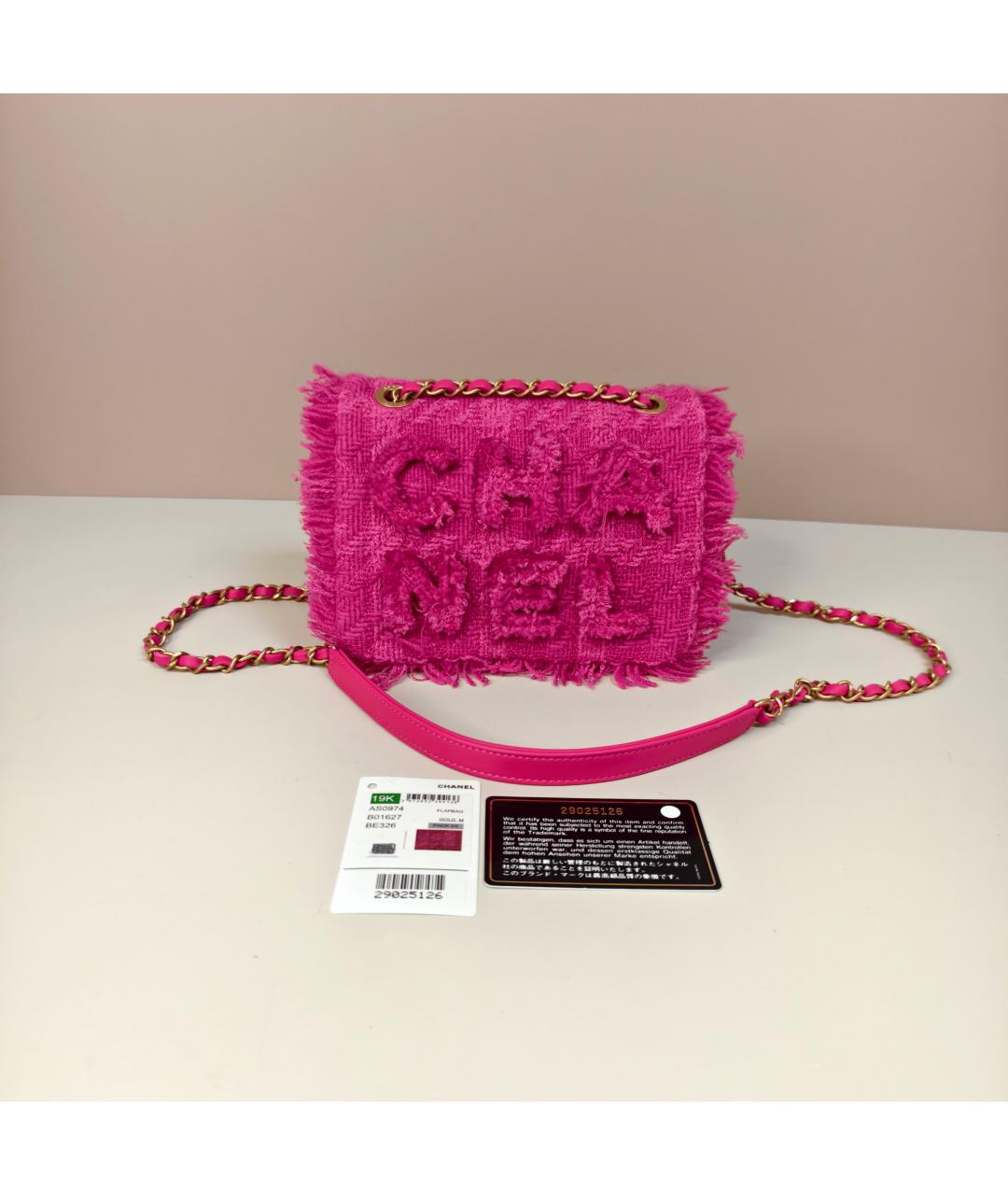 CHANEL Розовая сумка через плечо, фото 10