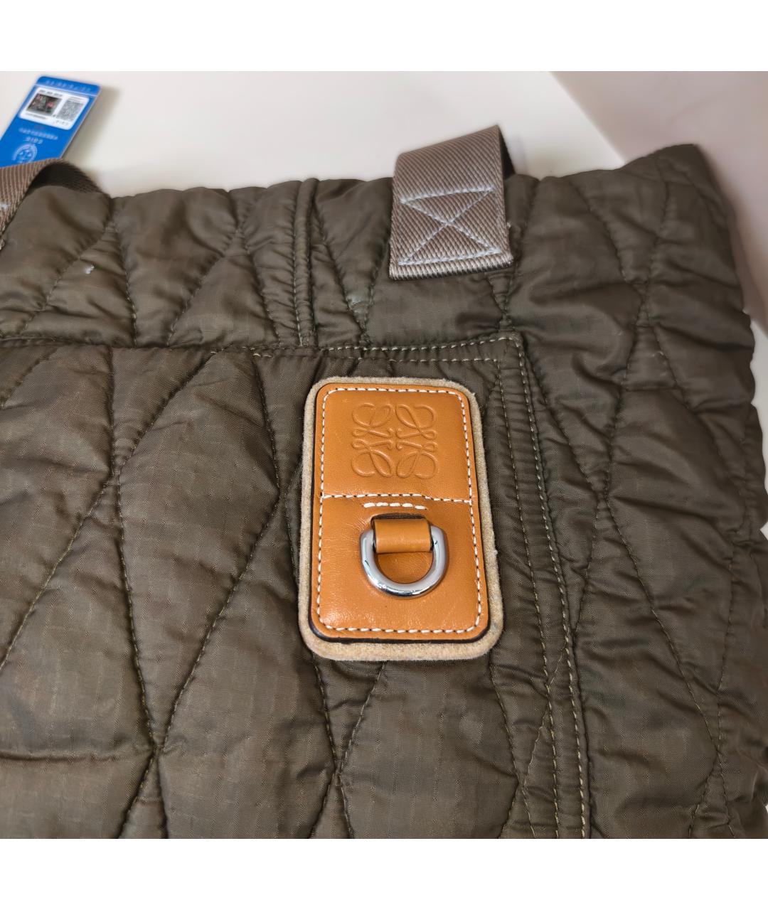 LOEWE Зеленая сумка через плечо, фото 2