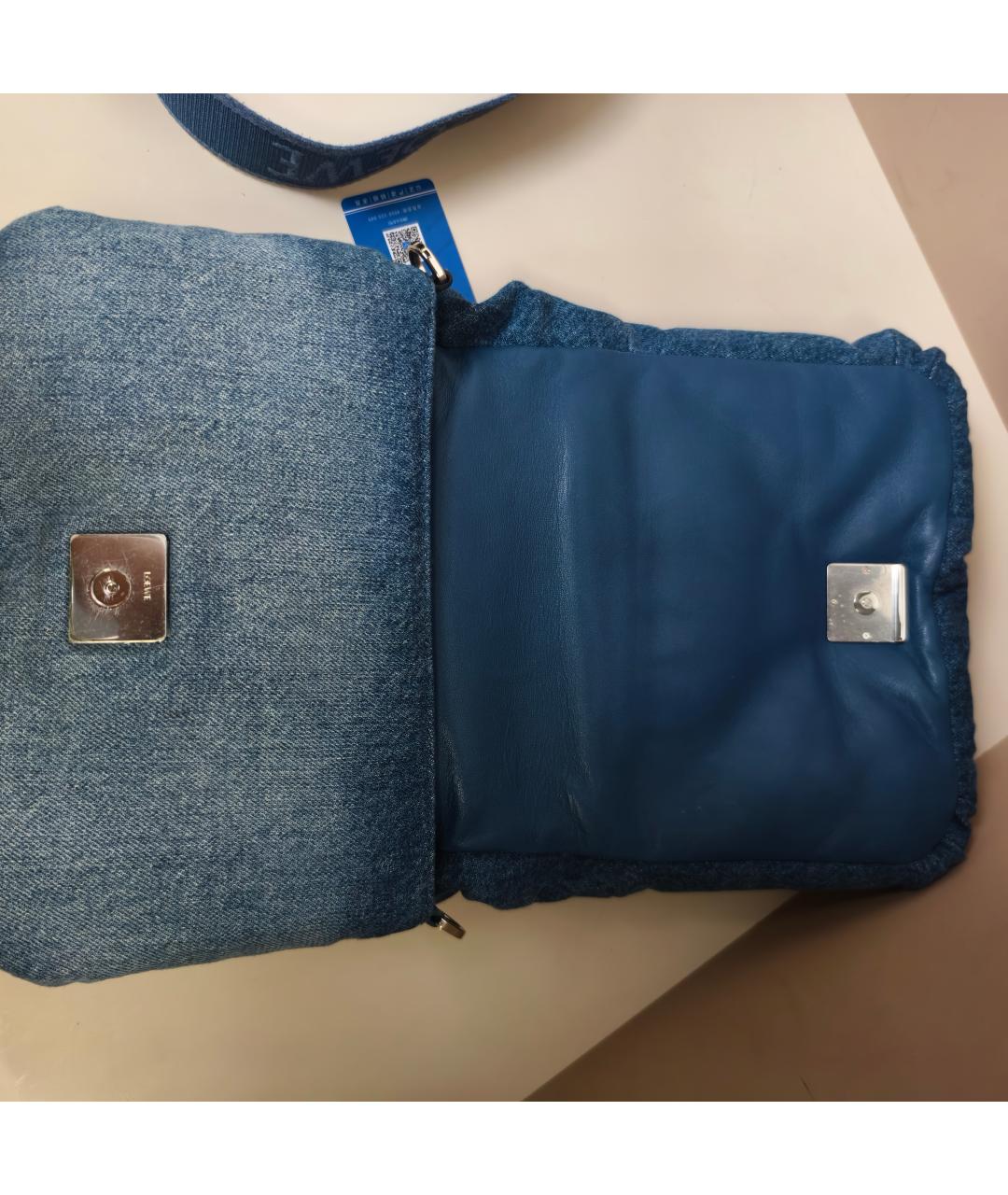 LOEWE Синяя сумка через плечо, фото 2