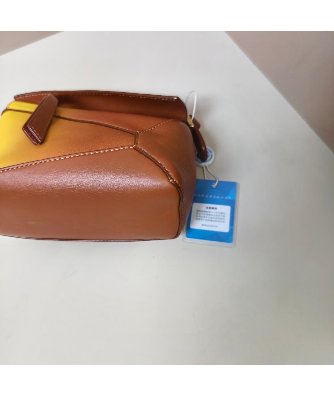 LOEWE Коричневая кожаная сумка с короткими ручками, фото 2