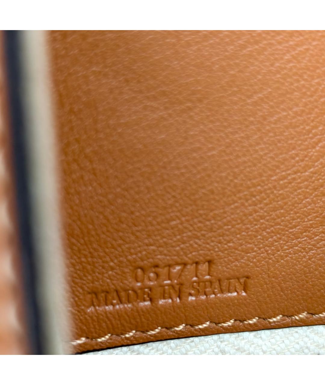 LOEWE Мульти сумка через плечо, фото 5