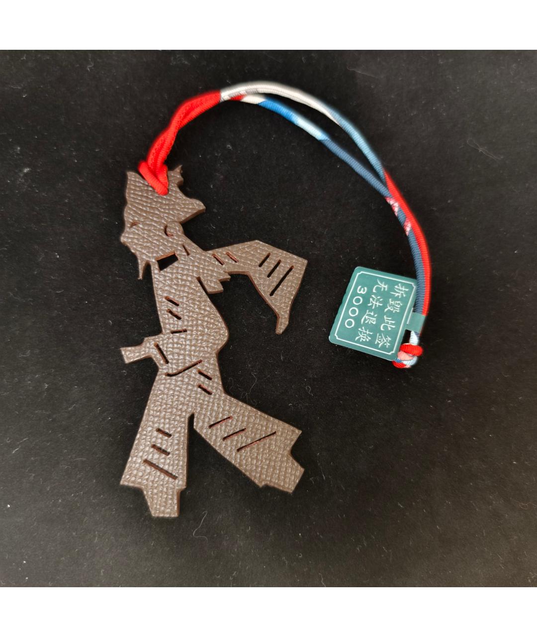 HERMES Бежевая кожаная подвеска, фото 3