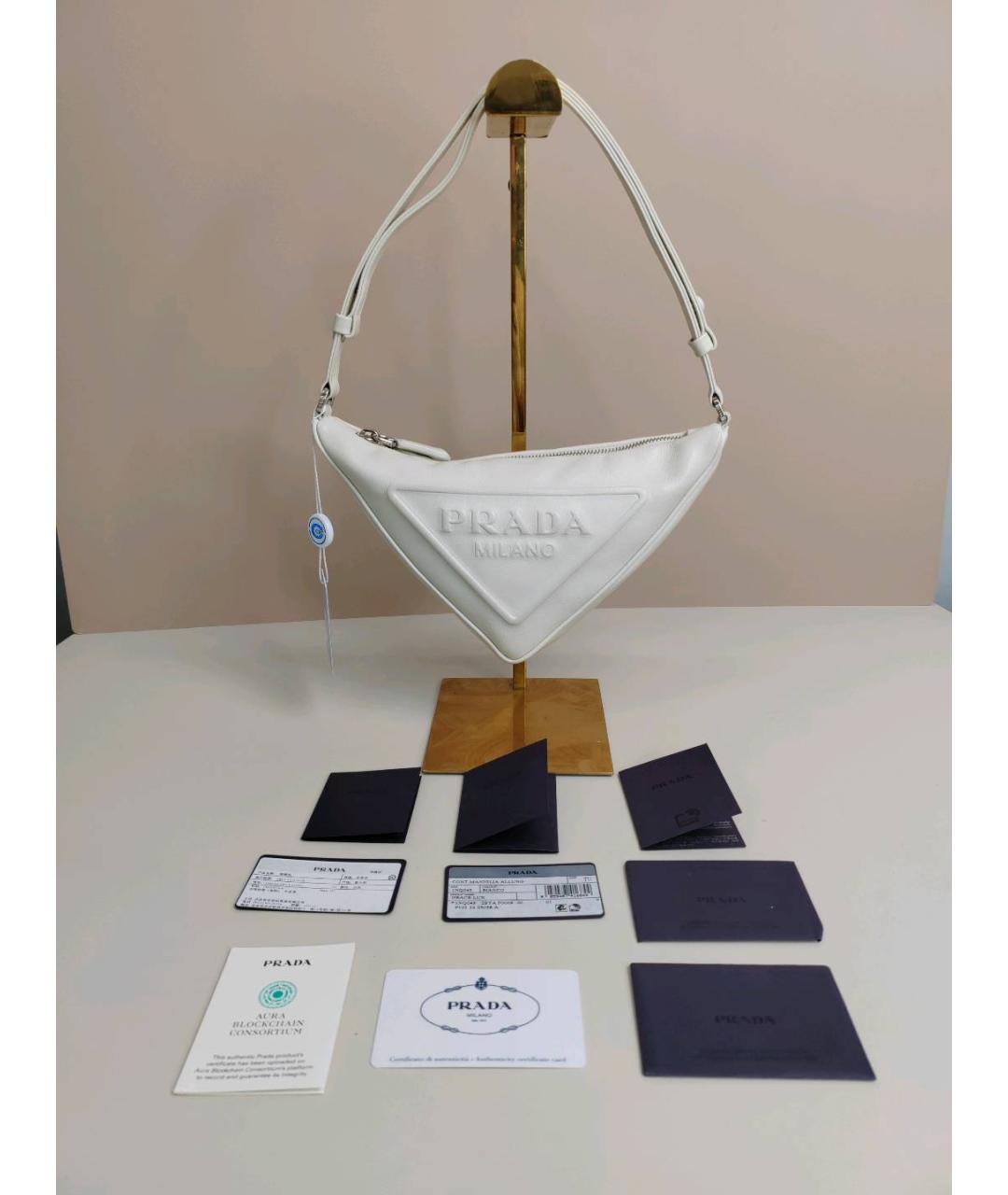 PRADA Белая кожаная сумка с короткими ручками, фото 5