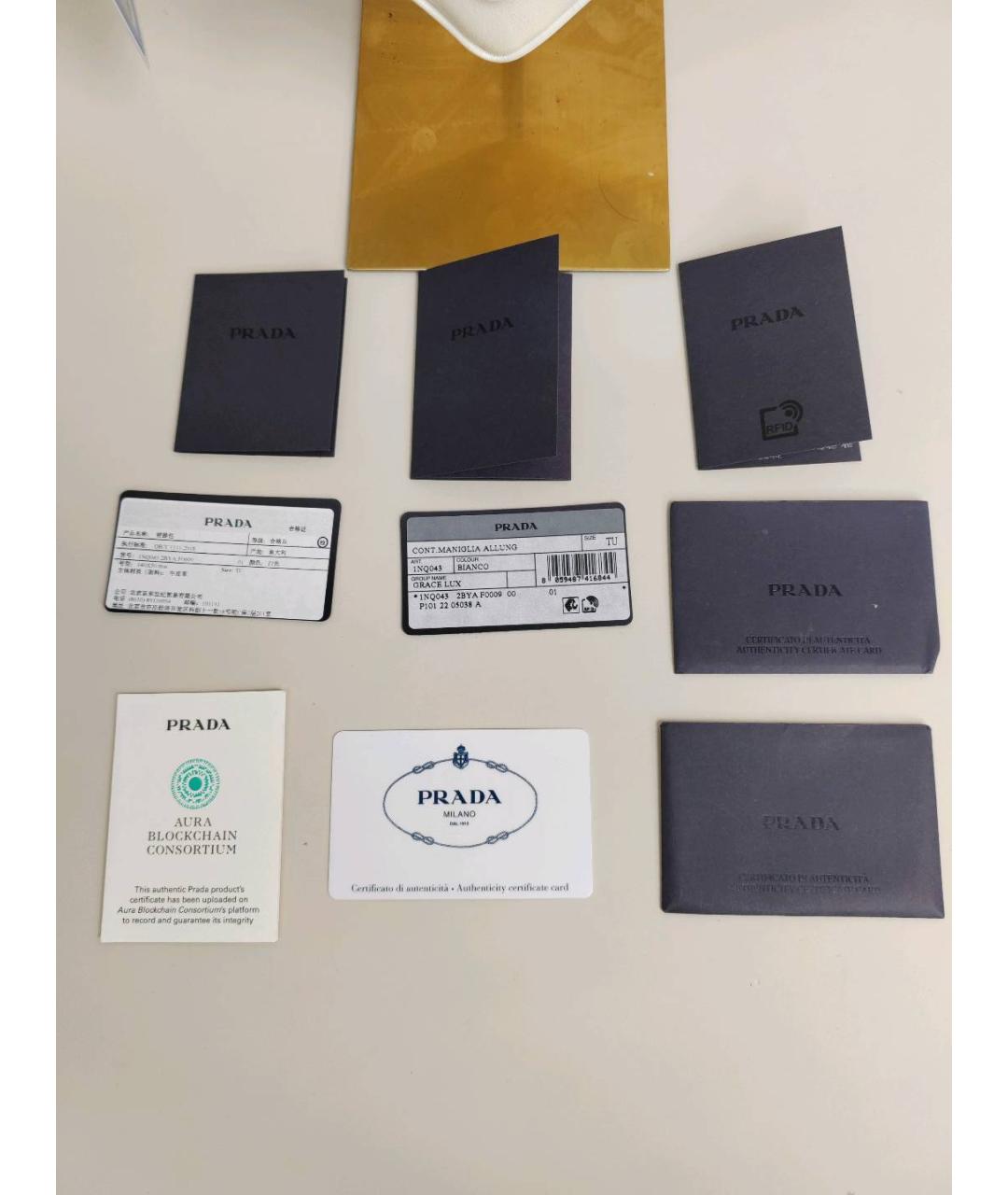 PRADA Белая кожаная сумка с короткими ручками, фото 3