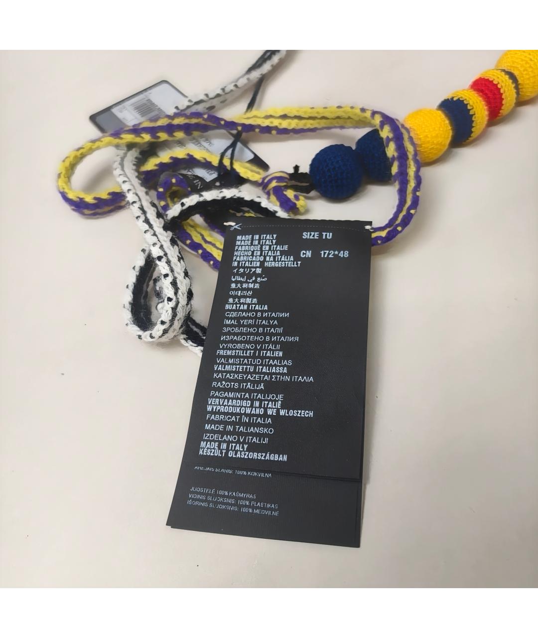 PRADA Мульти ремень, фото 2