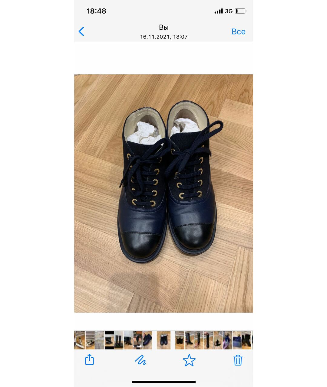 CHANEL Темно-синие кожаные ботинки, фото 2