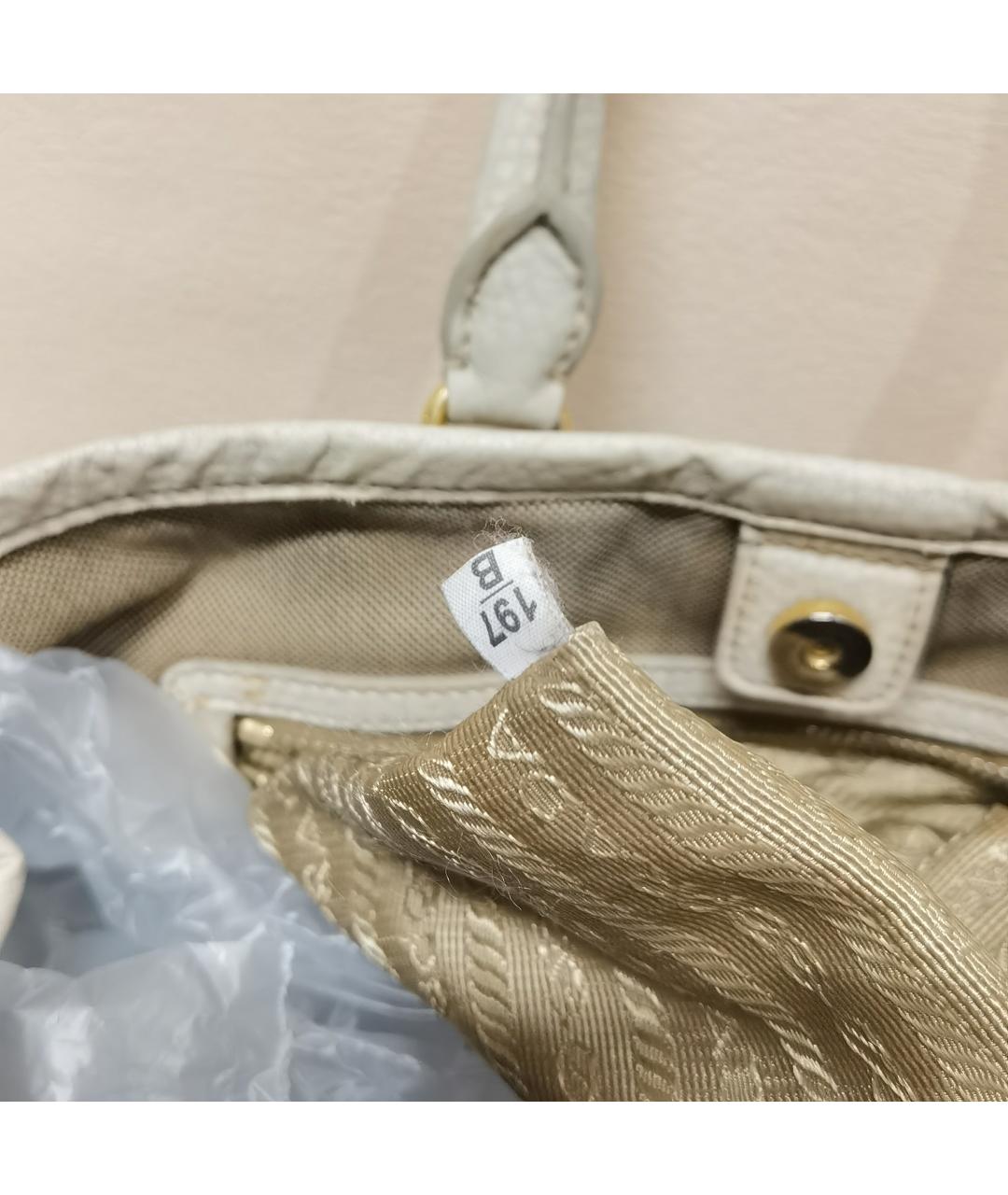 PRADA Бежевая тканевая сумка с короткими ручками, фото 2