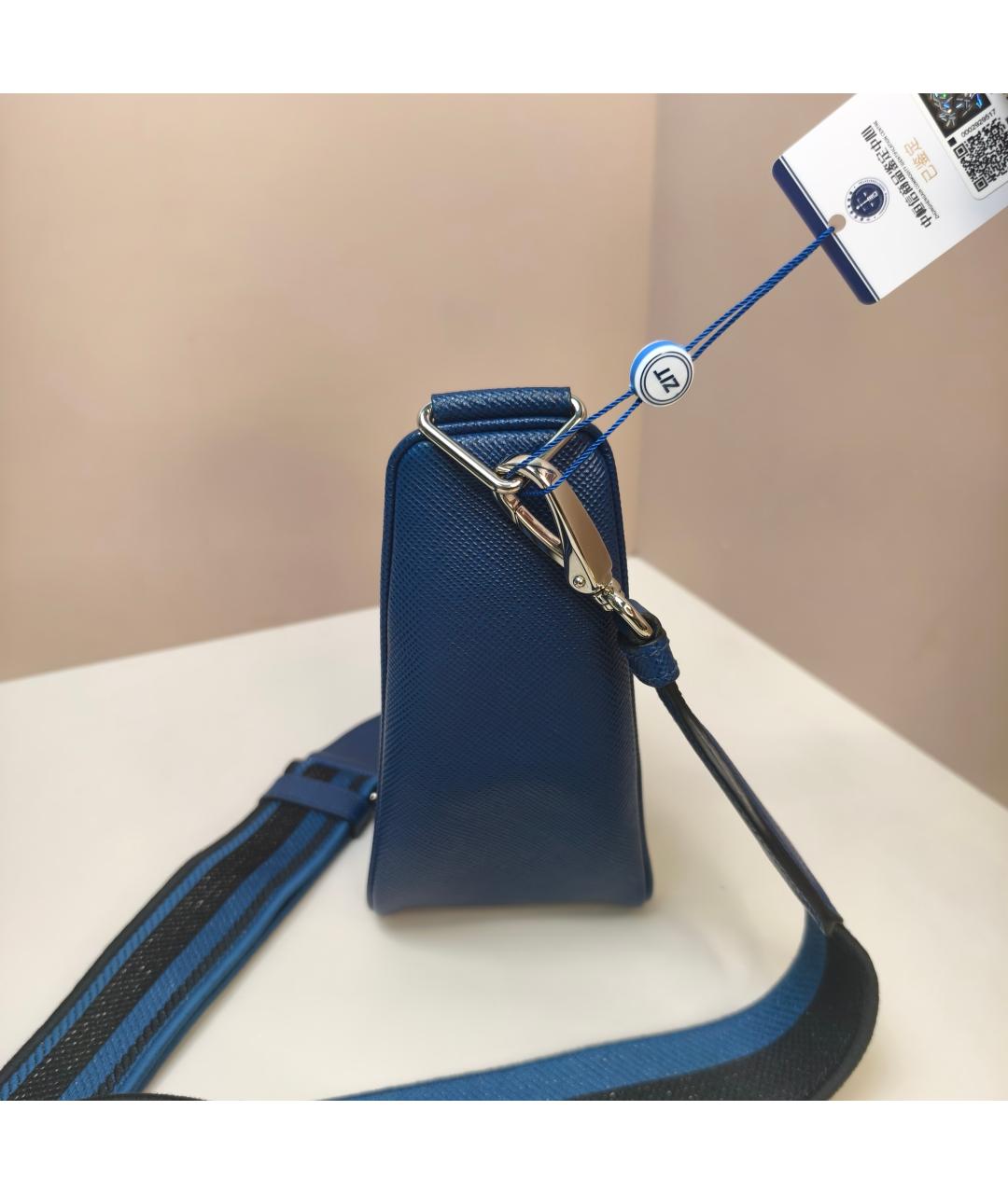 PRADA Темно-синяя кожаная сумка через плечо, фото 6