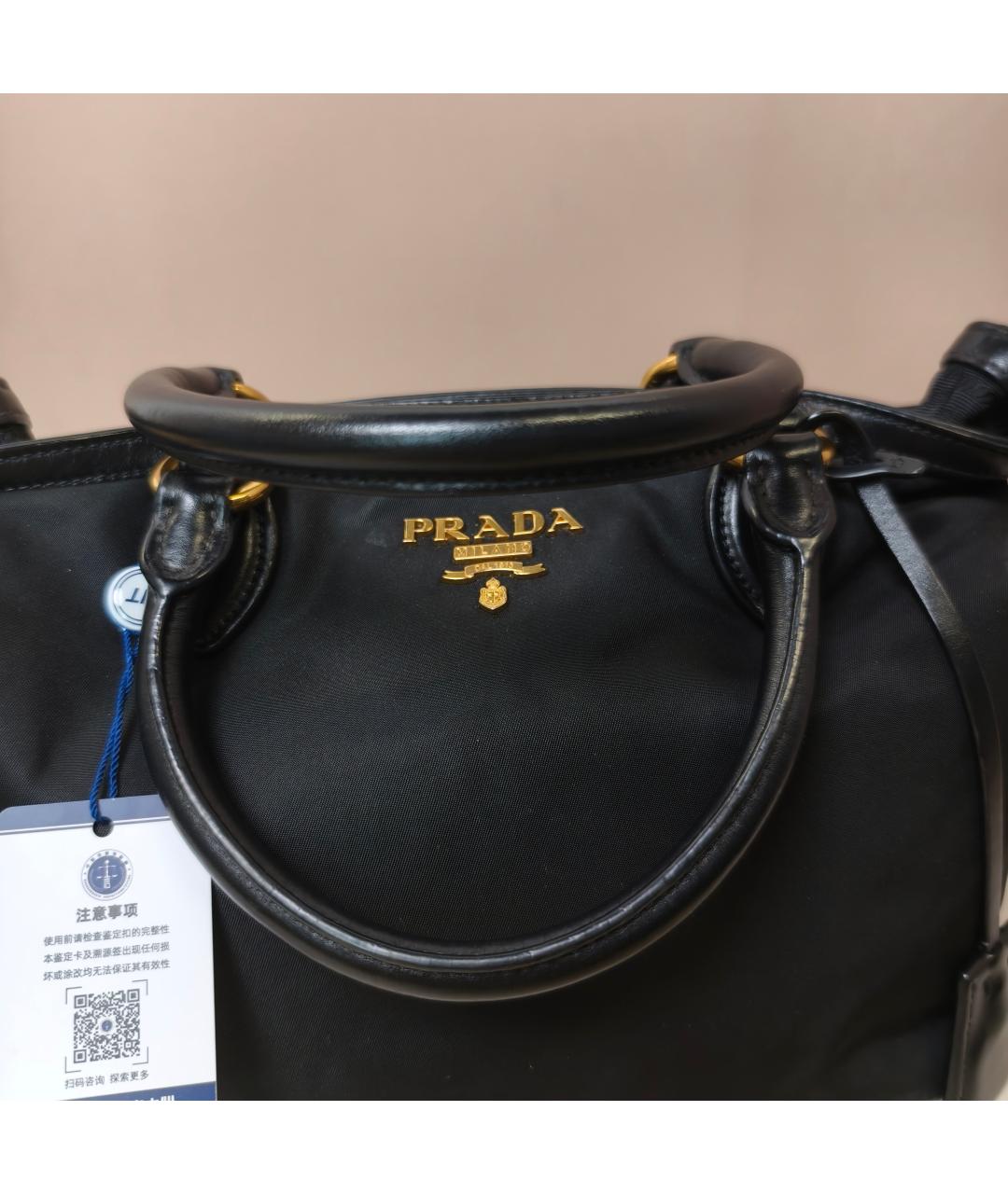 PRADA Черная тканевая сумка с короткими ручками, фото 7