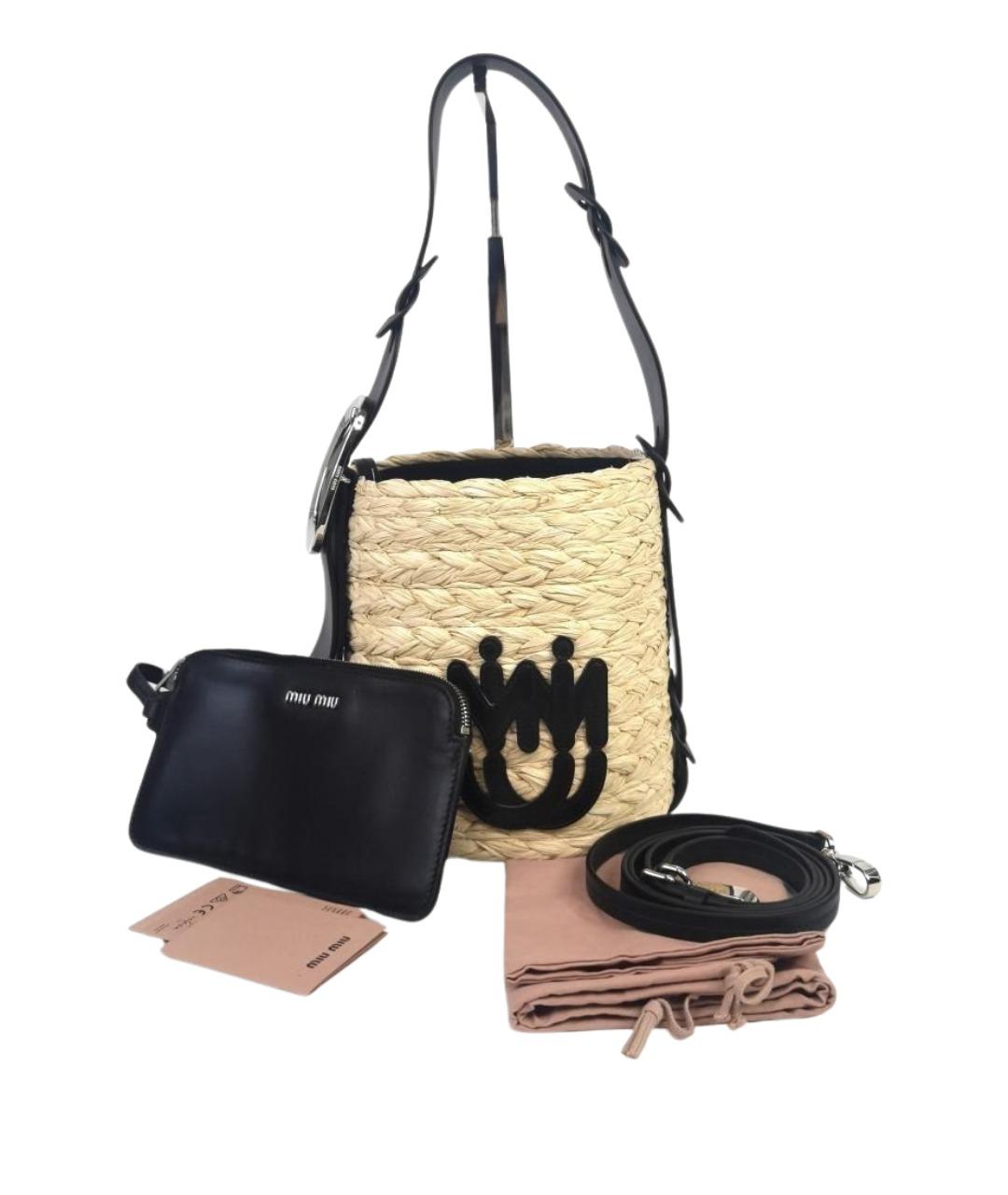 MIU MIU Бежевая сумка через плечо, фото 1