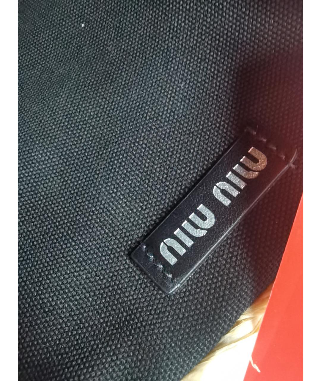 MIU MIU Бежевая сумка через плечо, фото 6