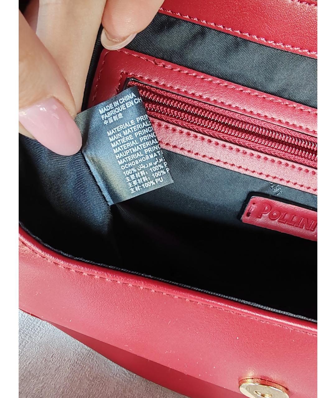 POLLINI Бордовая сумка через плечо из искусственной кожи, фото 8