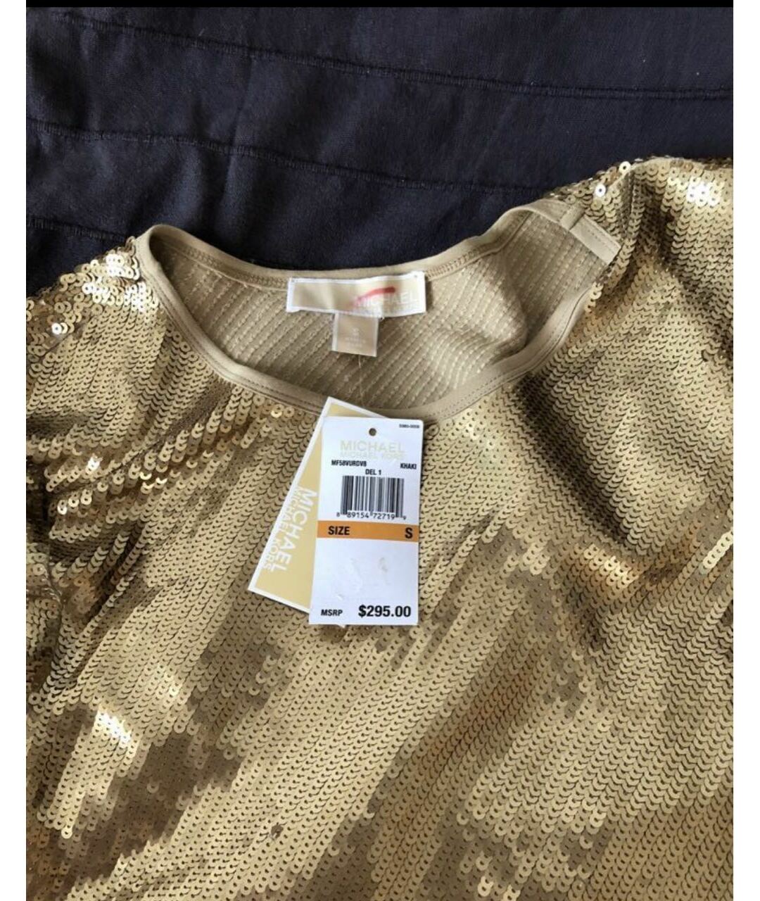 MICHAEL KORS Золотое полиэстеровое повседневное платье, фото 3