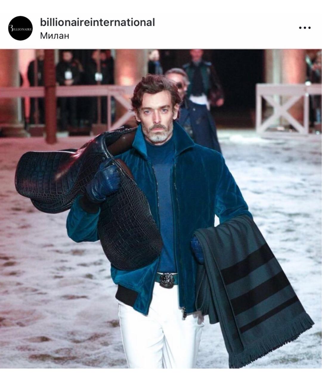 BILLIONAIRE Бирюзовая бархатная куртка, фото 8