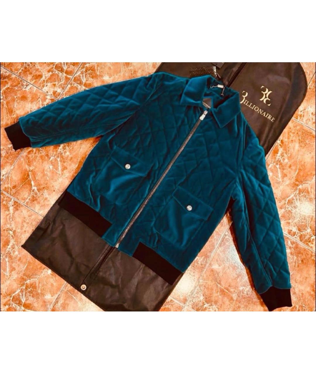 BILLIONAIRE Бирюзовая бархатная куртка, фото 3