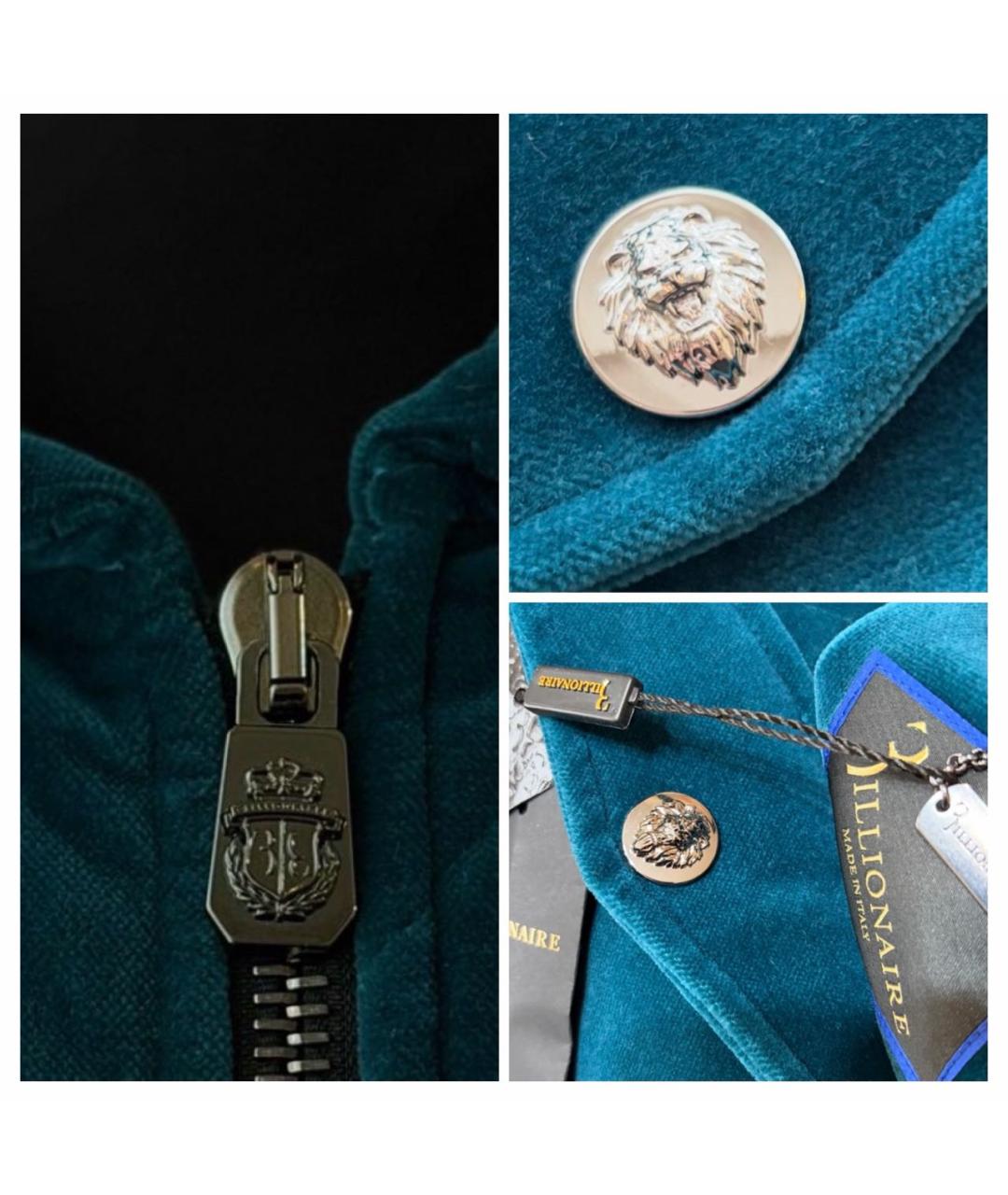 BILLIONAIRE Бирюзовая бархатная куртка, фото 7