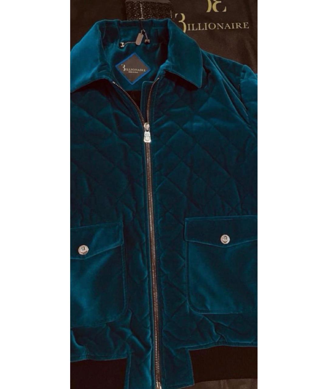 BILLIONAIRE Бирюзовая бархатная куртка, фото 5