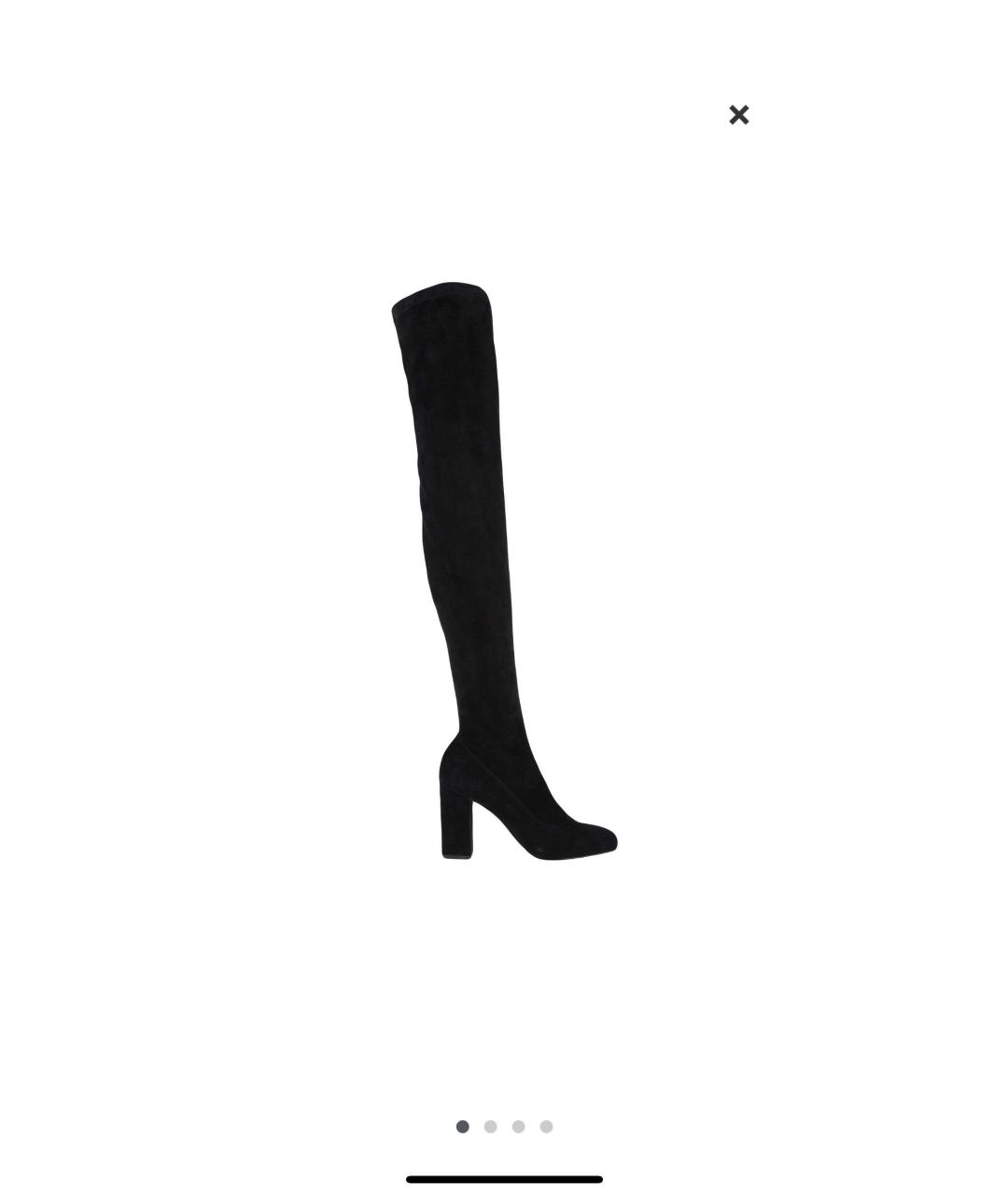 LE SILLA Черные замшевые ботфорты, фото 9