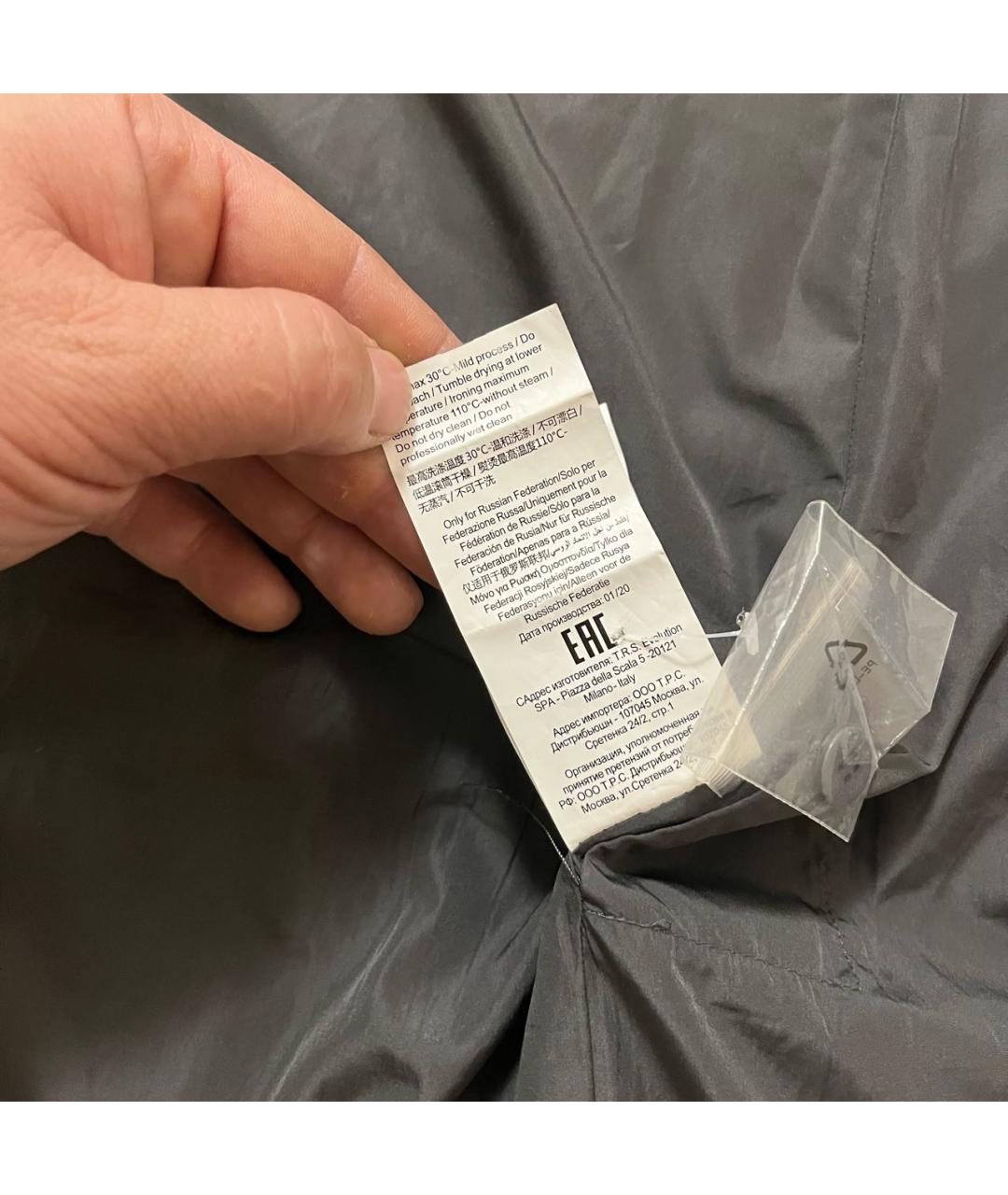 TRUSSARDI Серый полиэстеровый пуховик, фото 8