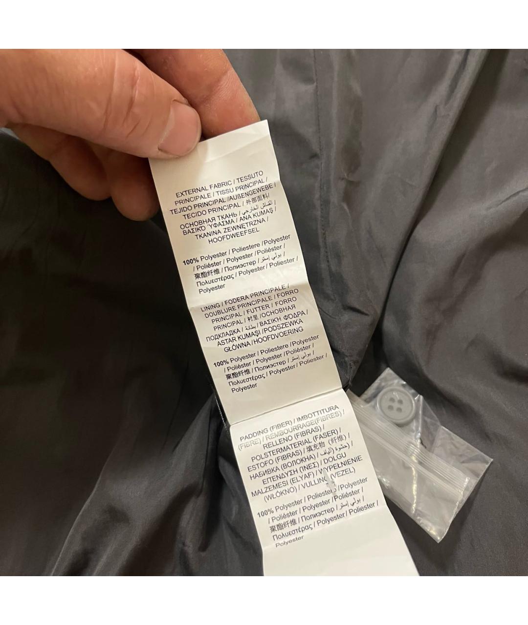 TRUSSARDI Серый полиэстеровый пуховик, фото 7
