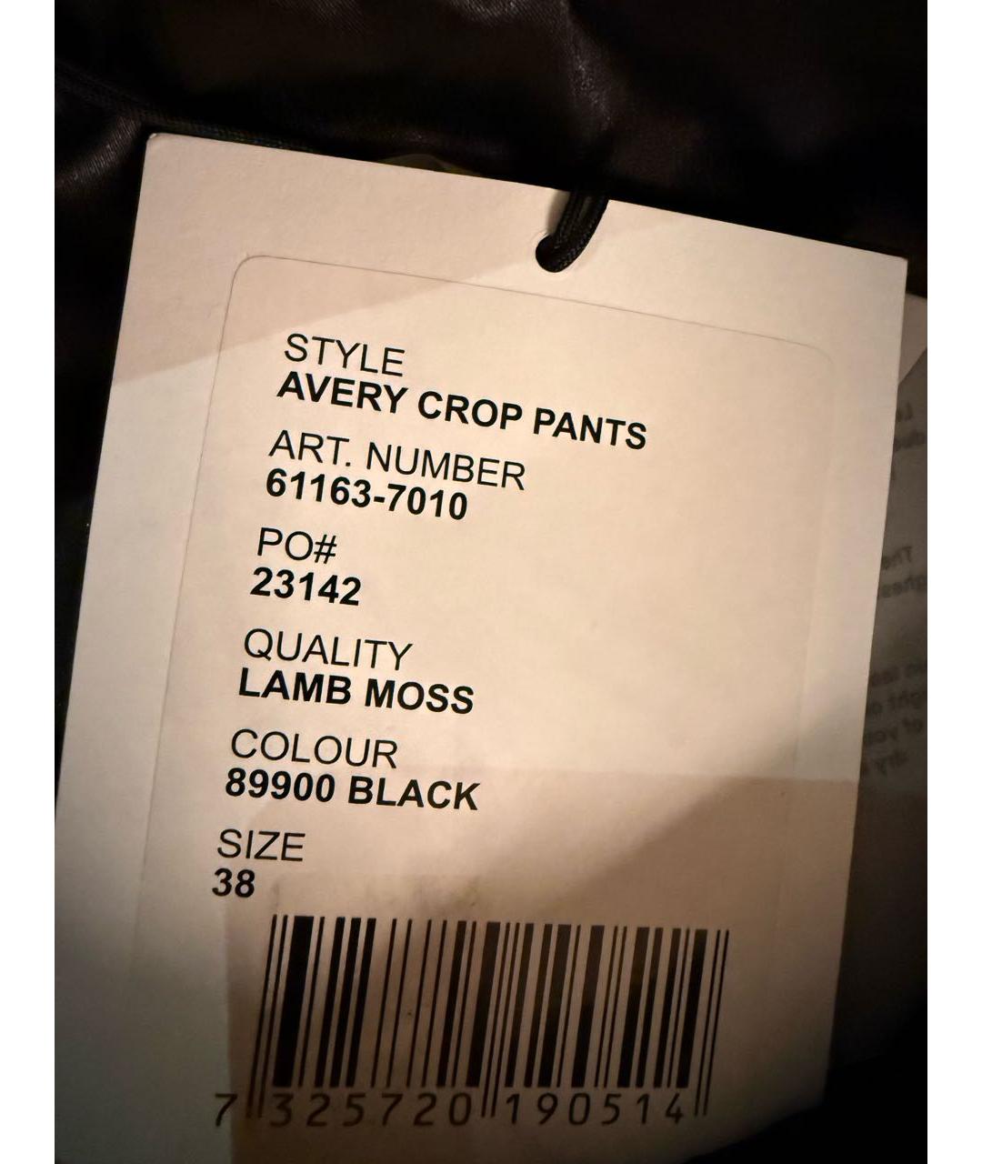 STAND STUDIO Черные кожаные прямые брюки, фото 4