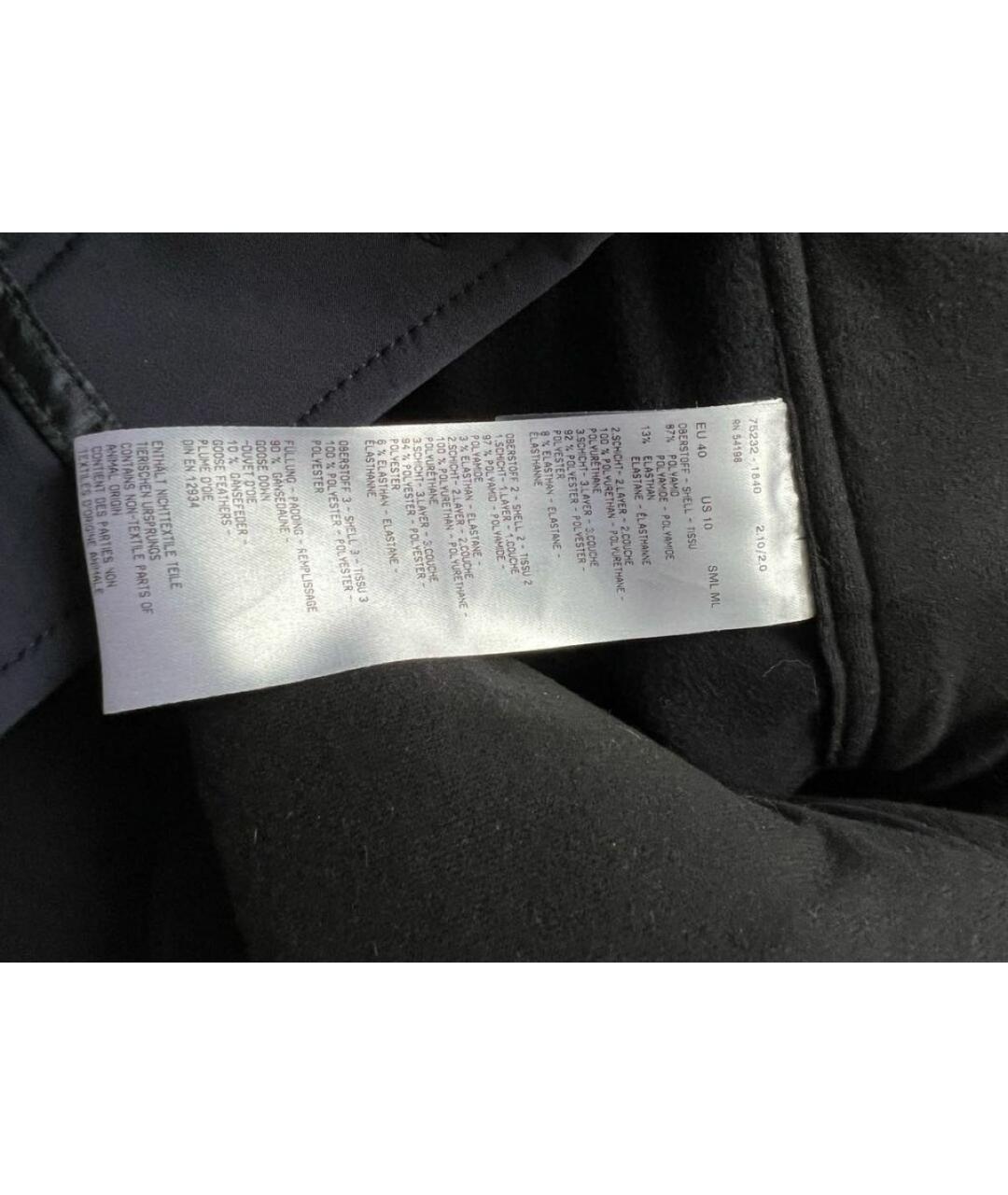 BOGNER Темно-синие полиэстеровые спортивные брюки и шорты, фото 4