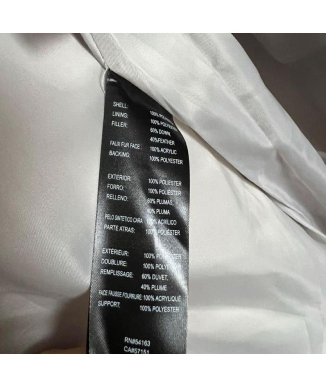 KARL LAGERFELD Белый пуховик, фото 5