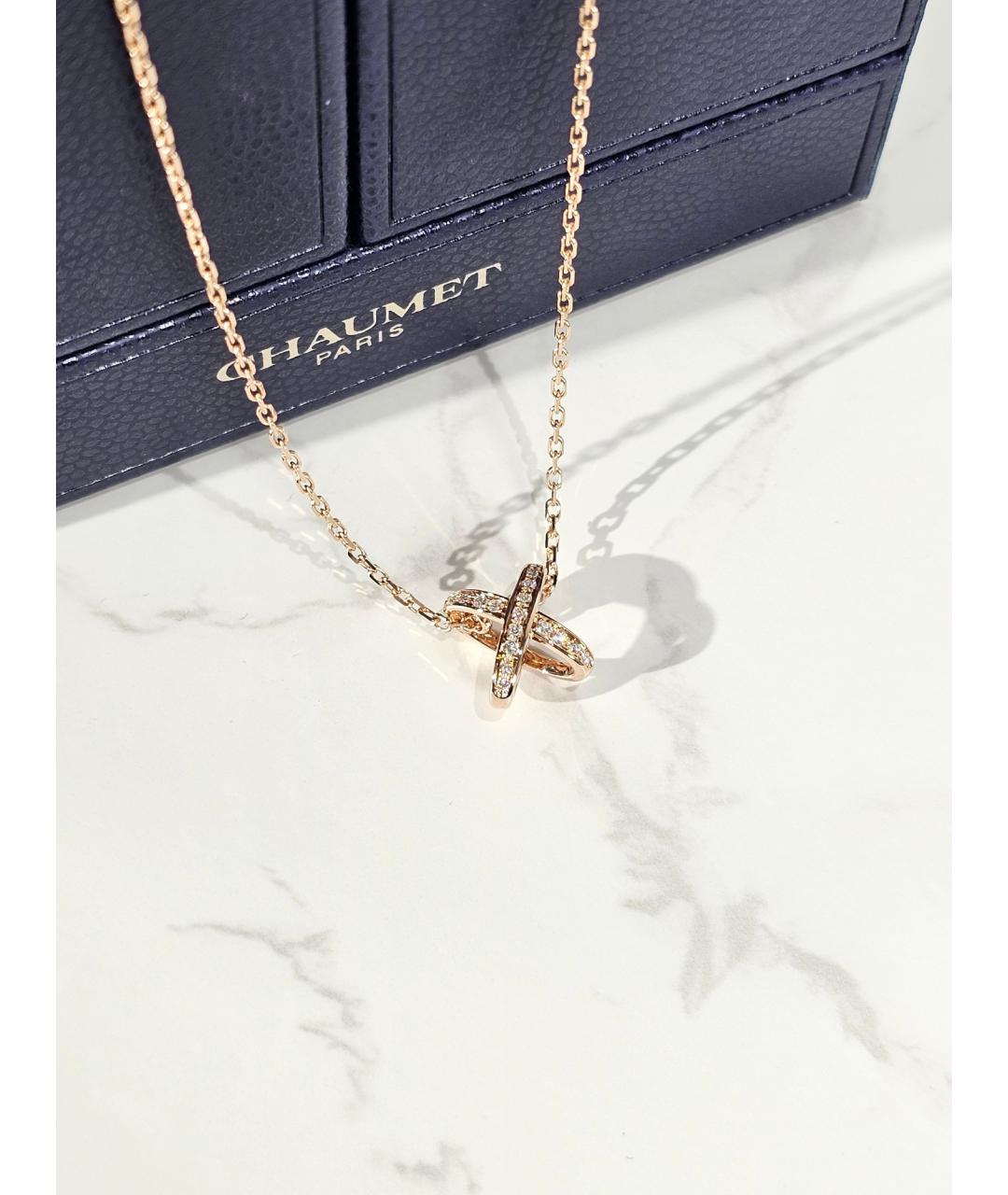 CHAUMET Золотое колье из розового золота, фото 4