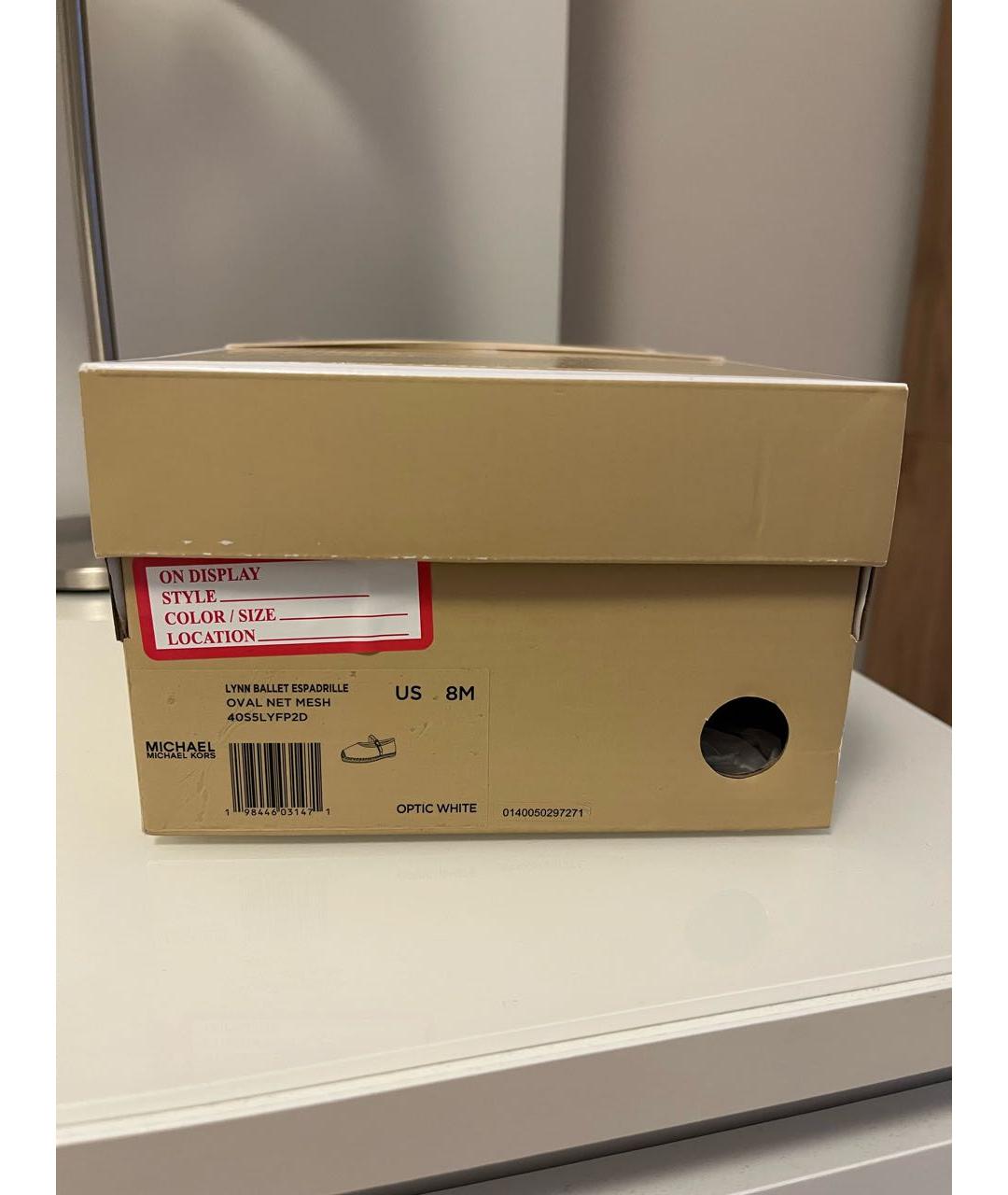 MICHAEL KORS Белые текстильные балетки, фото 4