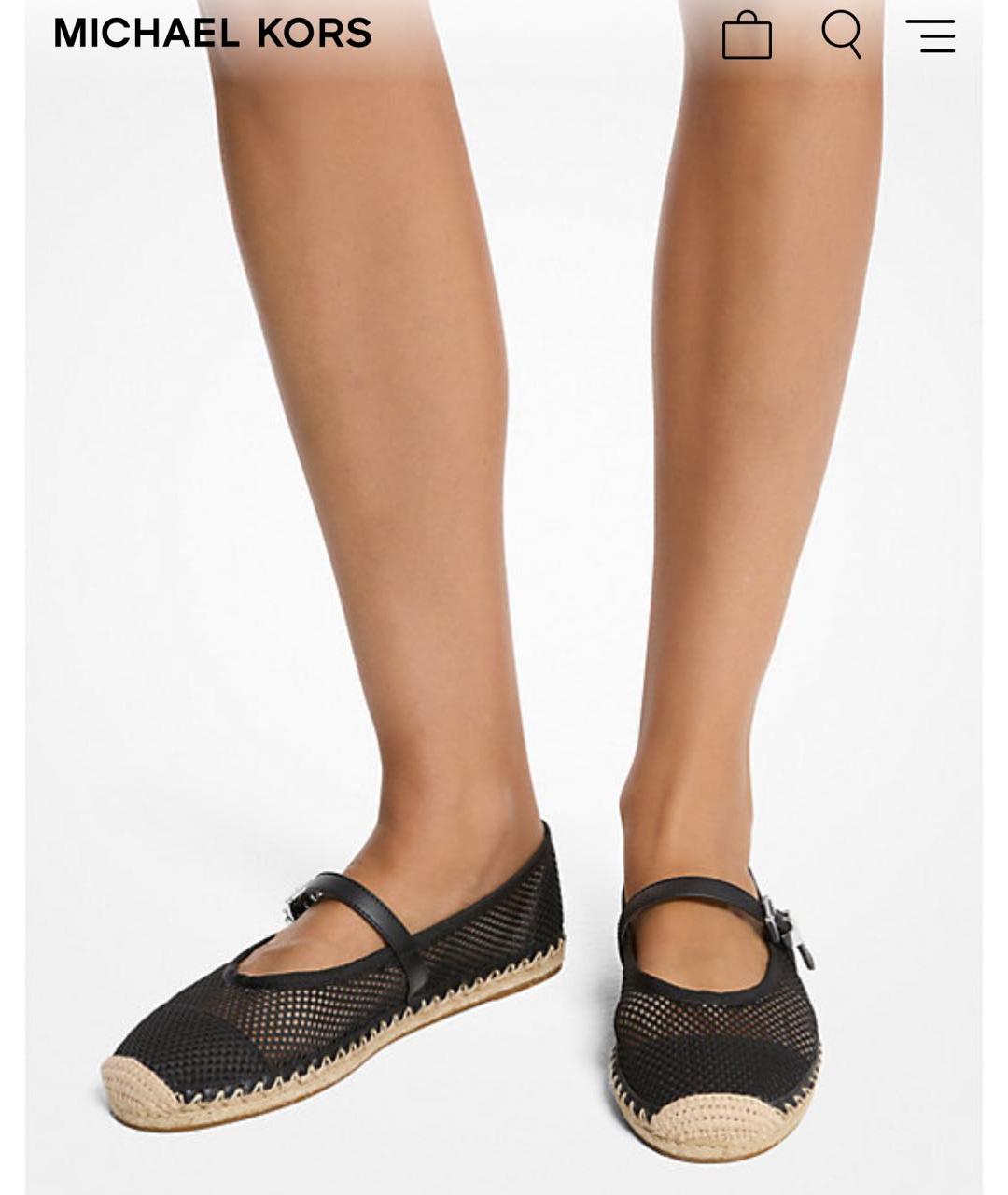 MICHAEL KORS Белые текстильные балетки, фото 5