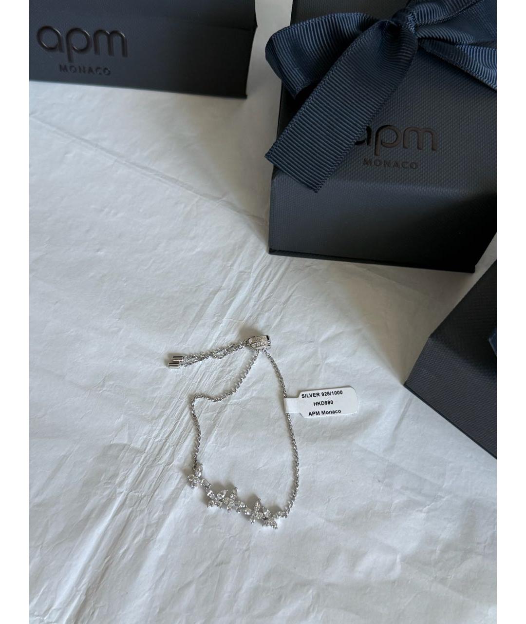 APM Monaco Комплект, фото 6