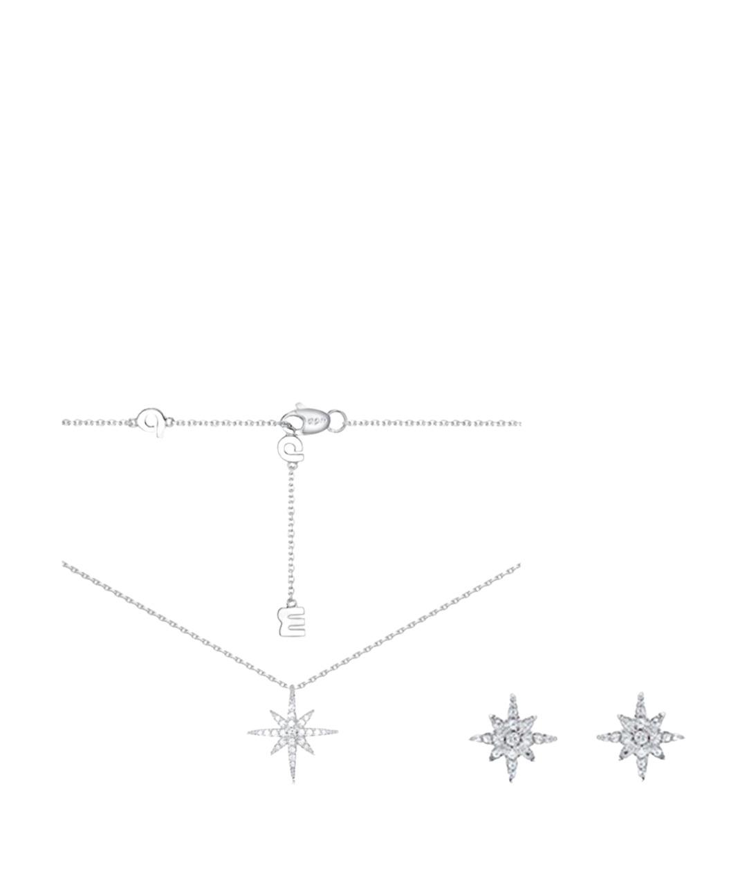 APM Monaco Серебрянный серебряный комплект, фото 1