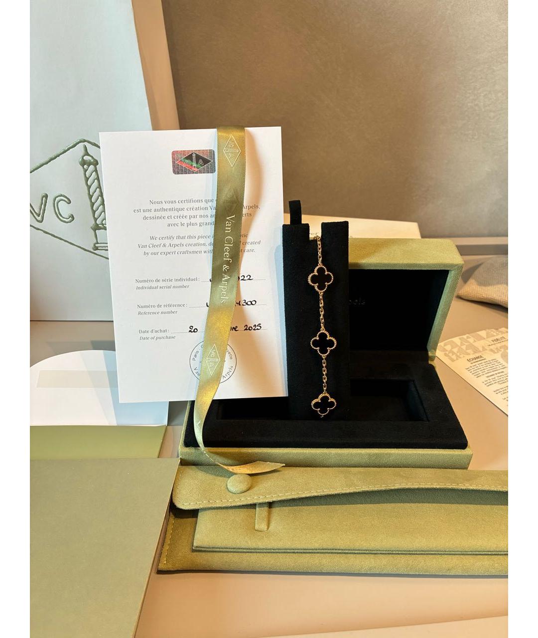 VAN CLEEF & ARPELS Золотой браслет из желтого золота, фото 4