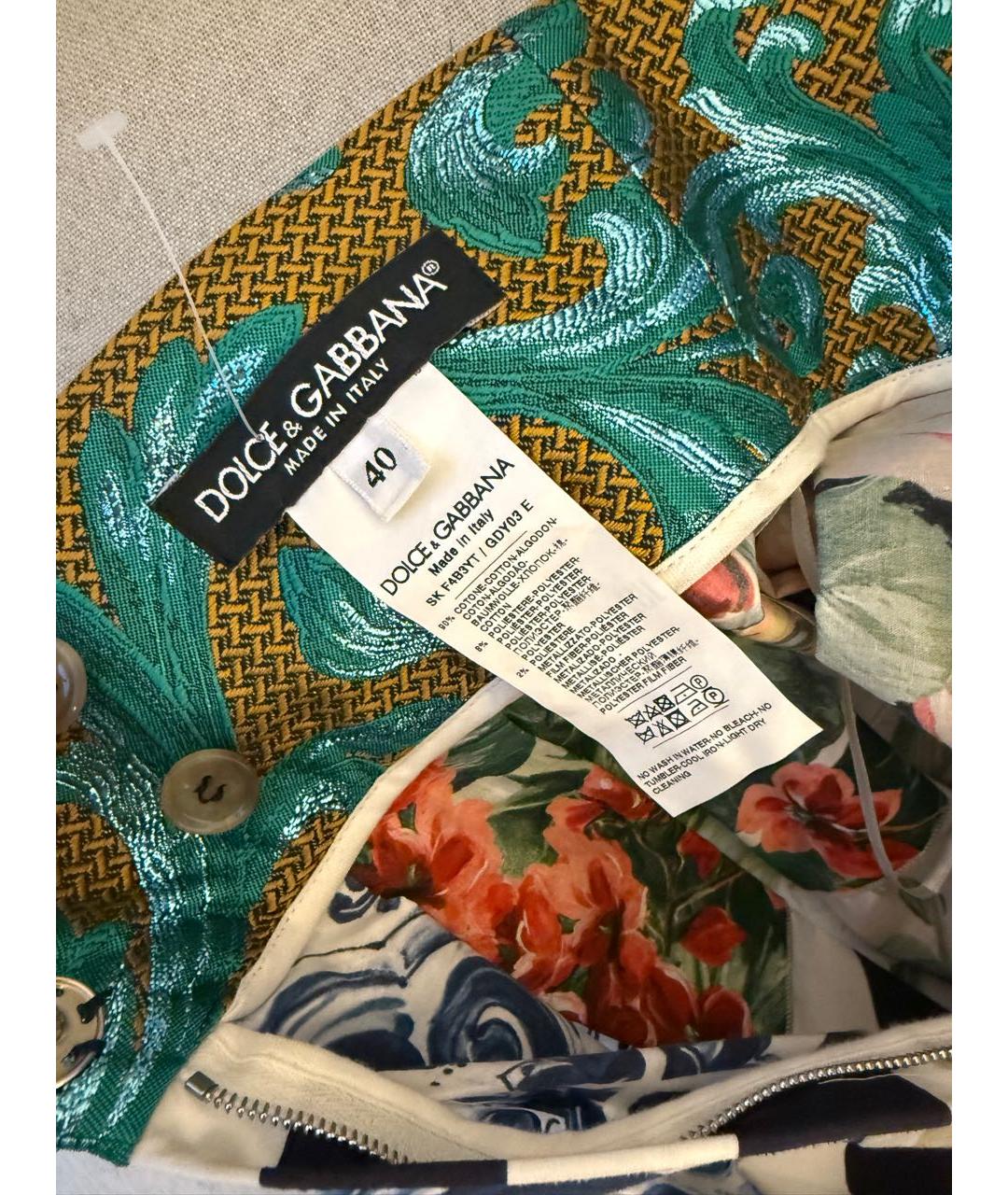 DOLCE&GABBANA Мульти хлопковая юбка макси, фото 6