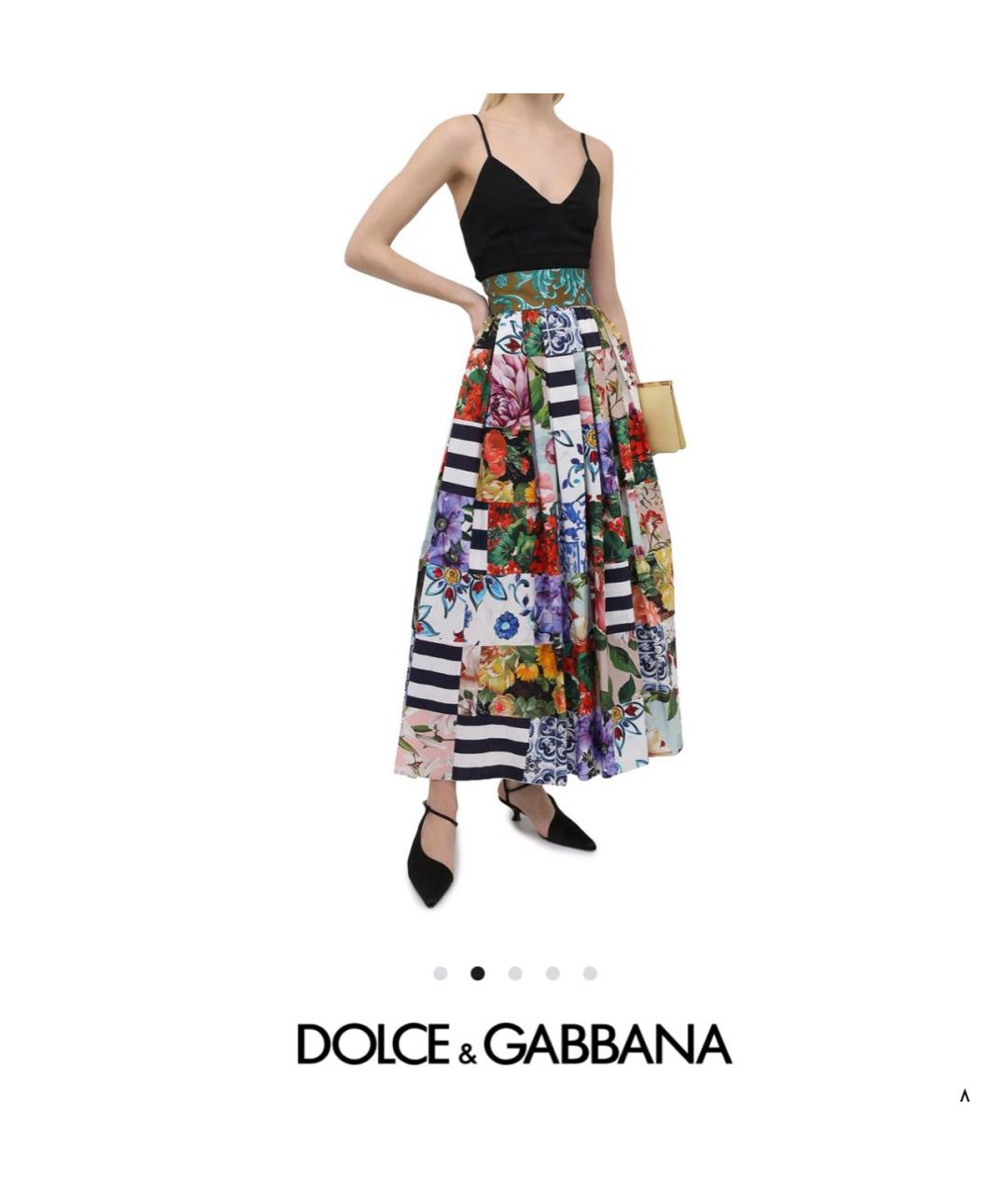 DOLCE&GABBANA Мульти хлопковая юбка макси, фото 8
