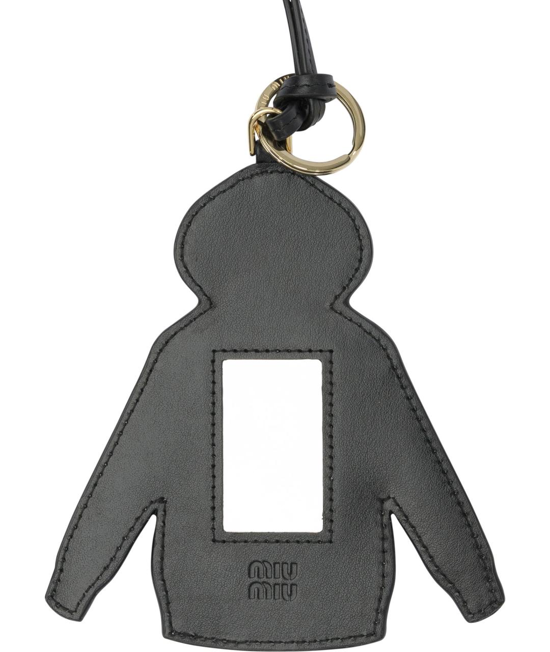 MIU MIU Серый брелок, фото 2