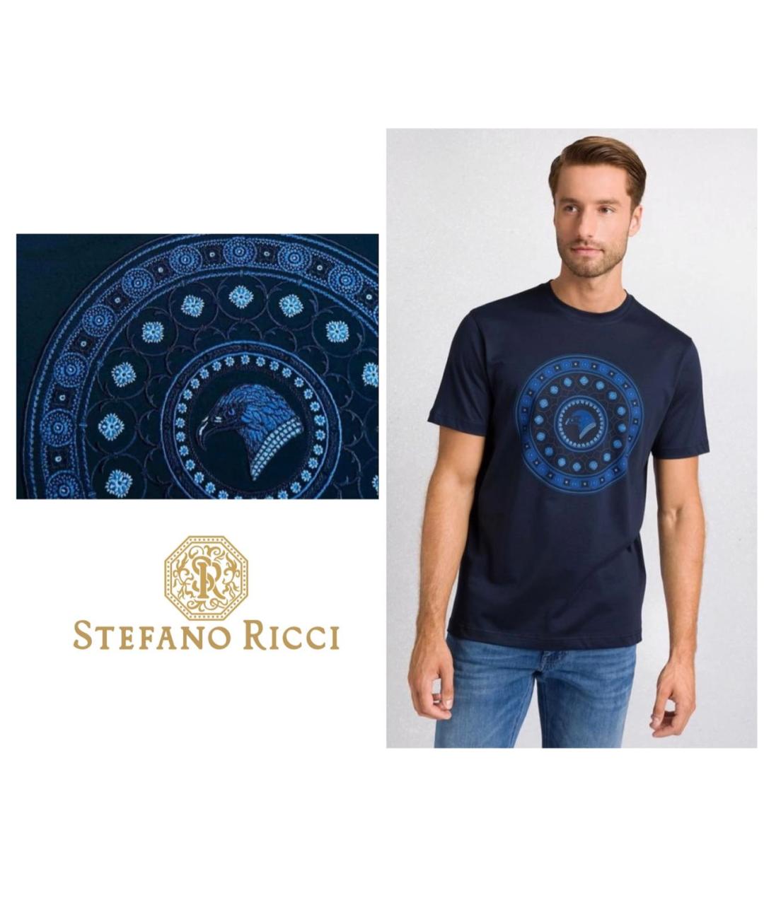 STEFANO RICCI Темно-синяя хлопковая футболка, фото 2