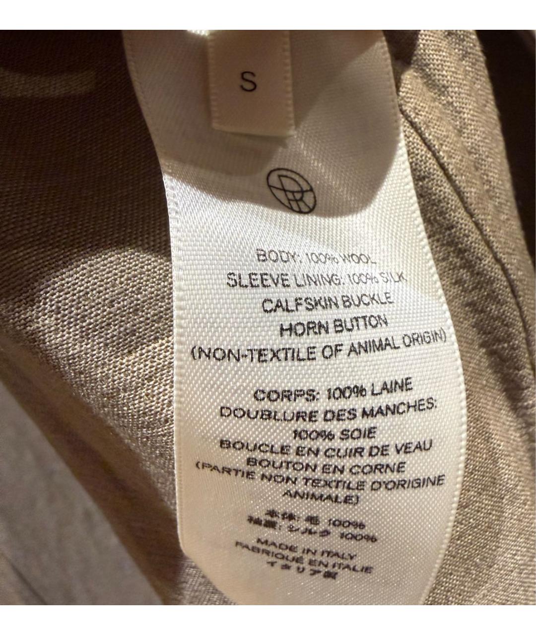 THE ROW Бежевый шерстяной тренч/плащ, фото 4