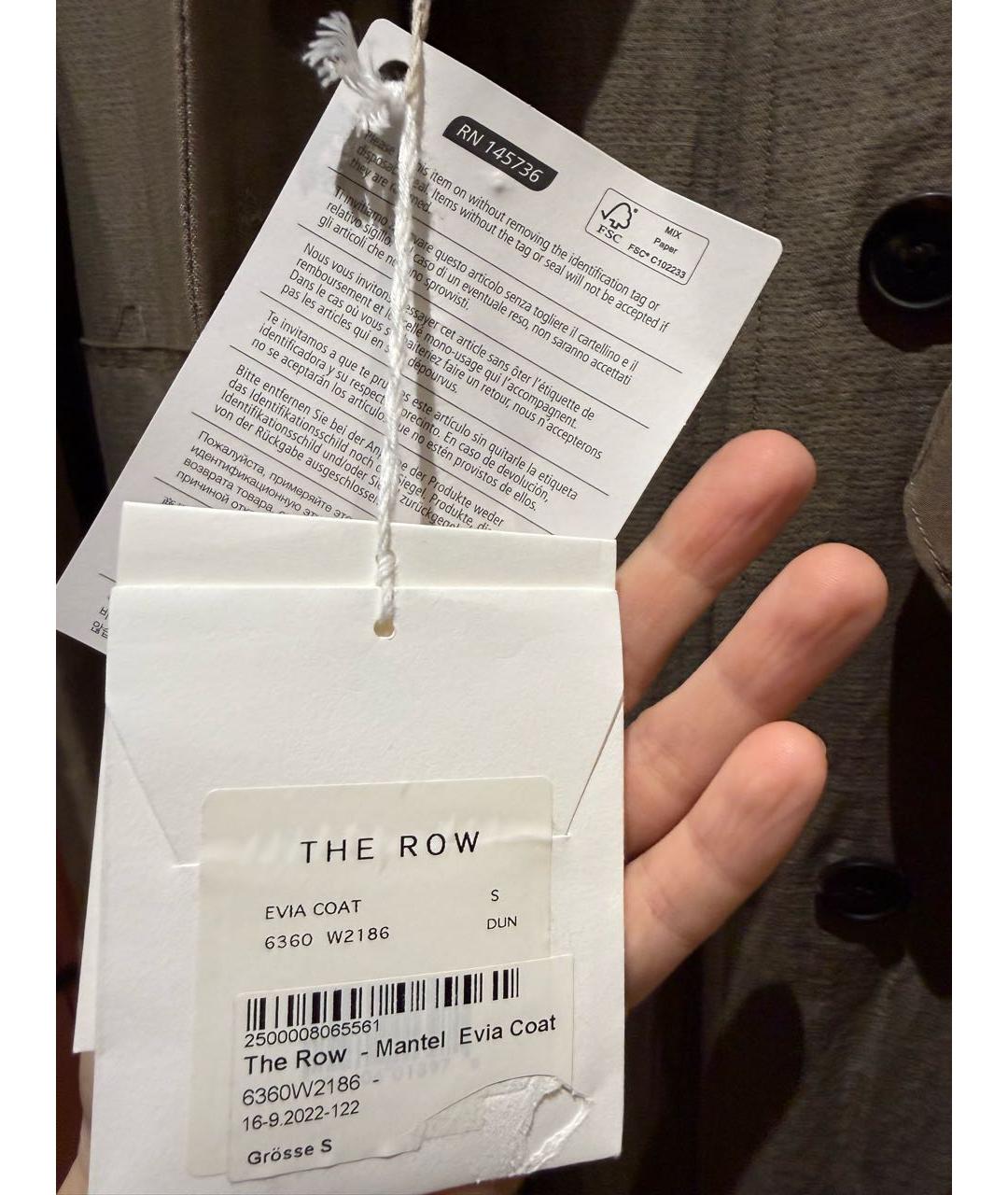 THE ROW Бежевый шерстяной тренч/плащ, фото 2